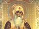 Именины в марте, православные праздники в марте Церковные православные праздники в марте